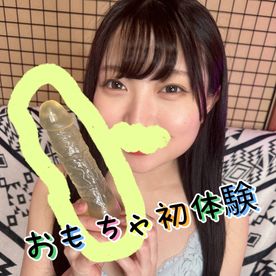 FC2-PPV-4734520 カナちゃん初めての本格おもちゃ