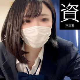 FC2-PPV-4687487 【個撮】※表記不可※②　小動物系の清楚系ショート　相談１　電マオナニー配信であっけなく…