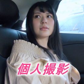 FC2-PPV-4689829 【個人撮影】【生撮り】 清楚な黒髪の正統派美女...清楚で大人しそうな見た目からは想像もつかないエロさです
