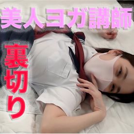 FC2-PPV-4698812 美人ヨガインストラクター登場!!、健康美、激エロ*。白濁愛液溢れ、凄い美肌でシルキースキン、メロメロにさせる21才は、泣き出す寸前に、制服2回戦目