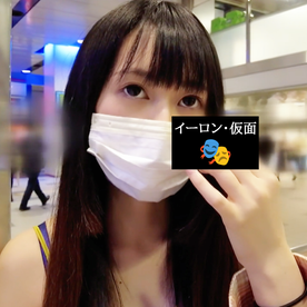 FC2-PPV-4706540 【在庫限り】18歳某有名医大に通う猫目美人JD。塩対応から快楽堕ちするまでを収めた記録映像。※高画質ノーカット版特典あり