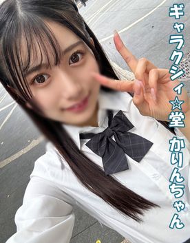 FC2-PPV-4693582 若者向け雑誌の研究生モデルちゃん!!裏では色んな男と遊びまくっている清楚系ヤリマン!!未来のスターのエロボディに大量中出し!!