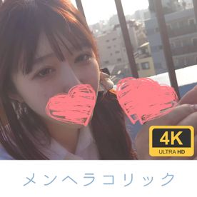 FC2-PPV-4692863 【個撮+屋外】スポ根メンヘラ❤校舎屋上フェラチオサポート3万円【4K画質】❤