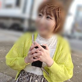 FC2-PPV-4724251 【素人／個撮】ピチピチ20歳茶髪ベリショの爽やか女子大生。エロマッサでトロけちゃったスレンダーBODYを激ピス中出しセックス。