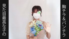 FC2-PPV-4705734 [4K]顔スタイルあざと系で最高にカワイイ！乳首のルックスも最高レベル！