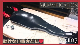 FC2-PPV-4720858 真っ黒マミーから乳首とペニスを露出させ… No.1107