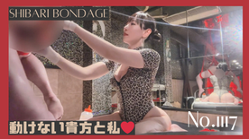 FC2-PPV-4729373 後手M字のまま吊ってアナルとペニスの同時責め No.1117