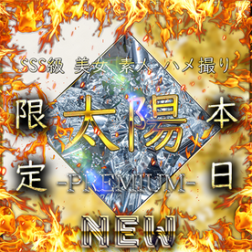 FC2-PPV-4719865 先着割【本日限定】ハメ撮り経験の少ない容姿端麗美女が激ピストンで一変!奇跡の極秘映像