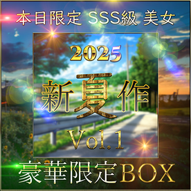FC2-PPV-4729557 先着割【本日限定】噂の美人とプライベートハメ撮りセックス 奇跡の極秘映像