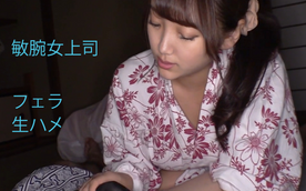 FC2-PPV-4699266 巨乳美人年下女上司が出張先の旅館で俺の布団に侵入してきた。初契約のご褒美として大量に射精させてもらった記録映像。