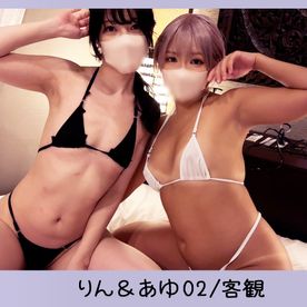 FC2-PPV-4708028 【メンズエステ裏講習】【客観映像】リアル友達がチンコの取り合い!清楚系スレンダー美女と色黒ギャルのダブルセラピストにオモチャにされましたwww【りん&あゆ 2回目】