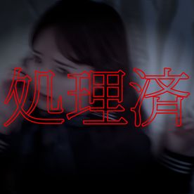 FC2-PPV-4685839 【恐. 怖】ケ''ンエキF乳ハーフ、初.モ.ノ18歳。途中でゴム外して勝手に中出し。逆流精子を學 * 証で拭き取る冒涜快感処理。