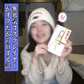 FC2-PPV-4705956 未熟なワレメは性欲が旺盛で止まらない!!プライベートハメ撮りリアルドキュメント