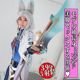 FC2-PPV-4713866 淫乱ドMの長身美脚おねいさんが上から目線で武器持ち中出しSEXいつパコレイヤーVol.61