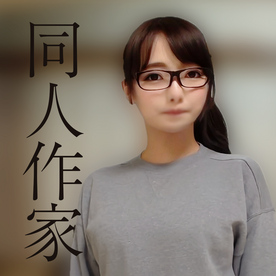 FC2-PPV-4708150 Fカップの美女と合意の上でセックス。