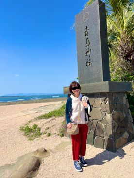 FC2-PPV-4734500 【先生と宮崎旅行編 旅Vlog】*画質悪しすみません