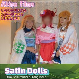 FC2-PPV-4681156 Satin Dolls ラ〇ライブのサテン生地衣装でとにかくフェティシズム全開!
