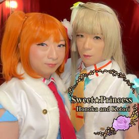 FC2-PPV-4688911 【女装】SweetPrincessスノハレ かわいい衣装をまとった女装男子同士のガチH中出し