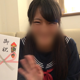 FC2-PPV-4698159 【個撮】清楚で可愛い制服女子。お小遣いに釣られて挑戦!ウブな体をイタズラするとオマンコ濡らして感じまくりです。