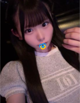 FC2-PPV-4728945 【おっぱい】がたまらない…10だいに中出ししちゃった背徳感やばい。すずかちゃん『みんなのどうぶつえん』