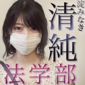 FC2-PPV-4699658 【初撮影】国立法学部 Yちゃん。過去最高額予算 アイドル級美女. 予算回収のため限界悶絶潮吹き→受精前提連続中出し実施. ※特典あり先着限定