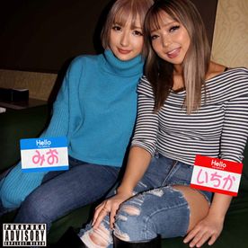 FC2-PPV-4712264 チビギャル2人を“条件付き”でホテルに連れ込んでハメまくった夜