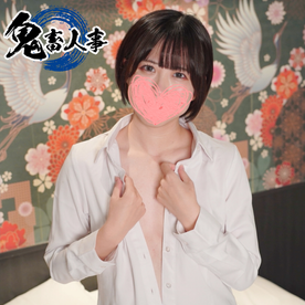 【本日迄980pt！】黒髪色白ショート。スレンダーちっぱい。JD③セフレとのハメ撮り。某銀行から内定もらったコ