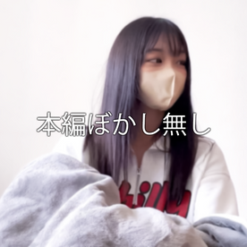FC2-PPV-4721228 【神データ確定】138㎝ 新人アイドル 昨日も番組出演したセンター候補の毛の生えた膣内発射