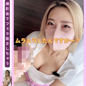 FC2-PPV-4716160 【素人】カメラマンがガチ勃ち…撮影会だったのに気づいたらフェラしてた【濃厚ごっくん】