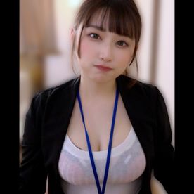 FC2-PPV-4729638 【爆乳Hカップ】某有名企業 2025年入社 ”新卒エリート美人OL” 本邦初公開 過激中出し映像。※完全顔出し