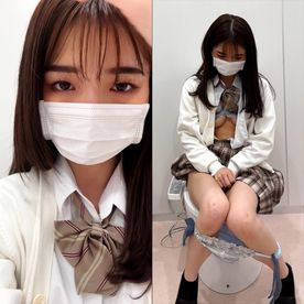 FC2-PPV-4714195 【モデル級美女】153cmDカップ制服18歳に多目的トイレで生オナニーさせてみた① 4K撮影 超高画質鑑賞映像。【2025年6月18日】