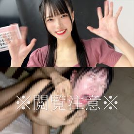 FC2-PPV-4683446 【※閲覧注意※】”令和の人気インフルエンサー”顔面崩壊 3Pガチ生中出し衝撃映像。- 期間限定公開中 -