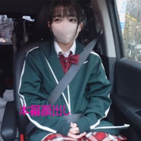FC2-PPV-4720736 【PR】1週間のみ初回限定価格 m/nちゃんからの趣味バイト紹介② 無加工映像添付してます+特典お外でコッソリ