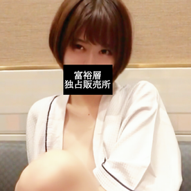 FC2-PPV-4706530 【在庫限り】某ミスコン受賞を果たした地方局の名物アナウンサー。生のデカマラでガンガン奥を突いて中に出すまでの一部始終を収めた映像。※高画質ノーカット版特典あり