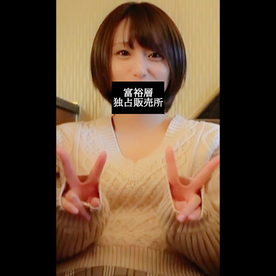 FC2-PPV-4713265 【完全素人】行きつけのカフェで働いてる20歳の猫っぽいパイパンJD。初めてのハメ撮りを全世界に公開。※高画質ノーカット版特典あり
