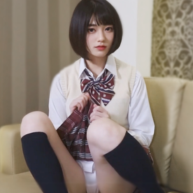 アイドル研究生１８歳。おとなしい性格の恥ずかしがり屋。感度抜群の制服**をハメ撮り。※高画質原盤送付※