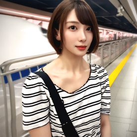 秋田美人の歯科衛生士。清楚なのに剛毛週8オナニー異常性欲。彼氏いない反動で中出し痙攣イキ→2回戦ごっくん。