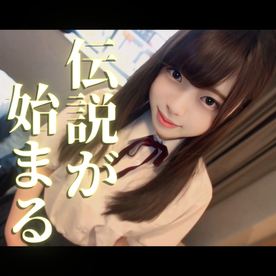 FC2-PPV-4694115 【伝説級元アイドル】芸能界が手放した最高級素材をゲットしてきました