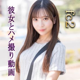 FC2-PPV-4685800 初回限定版3000➡980 ○○無映像↓あります。 今だけお風呂でイチャイチャ動画プレ