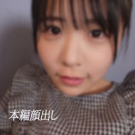 FC2-PPV-4708177 [PR]初回限定　4K特典　150弱のFカップ着衣からは想像できない色白美巨乳　≪大量口内発射≫