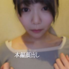 FC2-PPV-4718965 [PR]初回限定　4K特典　twi〇e ツ〇ｲ似　　出会い系Tin●●●でGET! 　濃ゆいザーメ〇が出るぐらいのスゴテク　