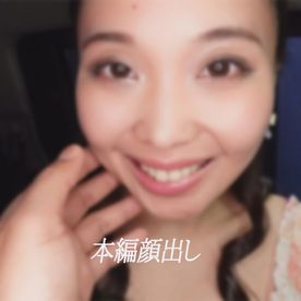 FC2-PPV-4720704 [PR]初回限定　4K特典　車の中でのフェラってなんでこんなに気持ちいいのか・・・顔面に射精が飛び散り