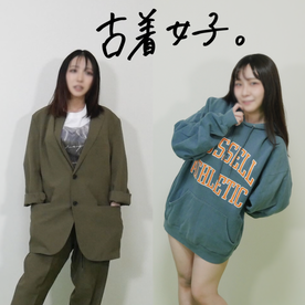 FC2-PPV-4686777 【個人撮影】神コスパ!セットアップを着たオシャレさんと、古着好きのミニマムちゃんを撮影しました♪【特典付き】】