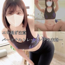 FC2-PPV-4692867 【エロトレ注意】パーソナルトレーナーを信じすぎた人妻の末路…