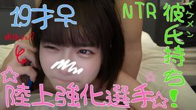FC2-PPV-4701508 【禁断生性交】彼氏と電話しながらガン突きされる陸上強化選手をNTRマーキング