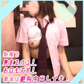 FC2-PPV-4723928 可愛い顔してチンポ大好き！超将来有望なド淫乱ド不真面目とのわからせっくしゅ♡　その3