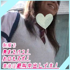 FC2-PPV-4725143 可愛い顔してチンポ大好き!超将来有望なド淫乱ド不真面目とのわからせっくしゅ♡ その8