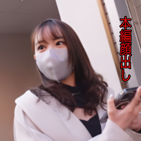 FC2-PPV-4688766 【本日迄!初回限定セール3000pt→980pt】↓確認して! 廊下に響き渡るくらい大きい声で喘ぎながら、気持ち良くなっちゃう巨乳ちゃん。※特典あり