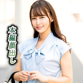 FC2-PPV-4692187 【週末まで限定セール3000pt→980pt】初出し美人②●加工映像添付してます+特典 車でのイチャイチャレゼント