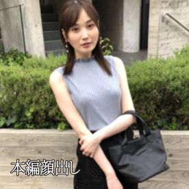FC2-PPV-4716036 【数量限定セール3000pt→980pt】素人ハメ撮り動画が可愛すぎた③